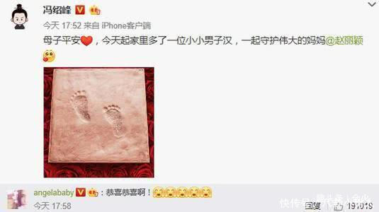 2019年什么大事件