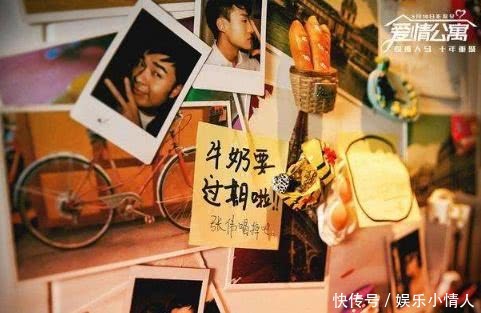 爱情公寓遭反噬？网友紧急退票，电影制作方回应存在猫腻？