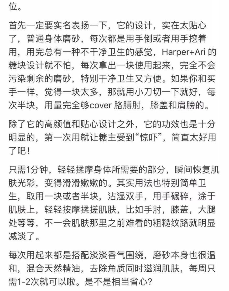 七夕节快到了，如何让他眼中的你美过一水女明星?