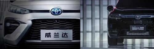  驱综合管理@引发城市SUV变革，威兰达征服消费者的不仅是“兰达”二字