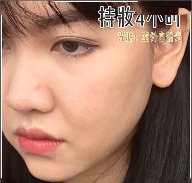  【小时】真人实测 | 8小时不脱妆的底妆大法，千万级美妆博主都在用！