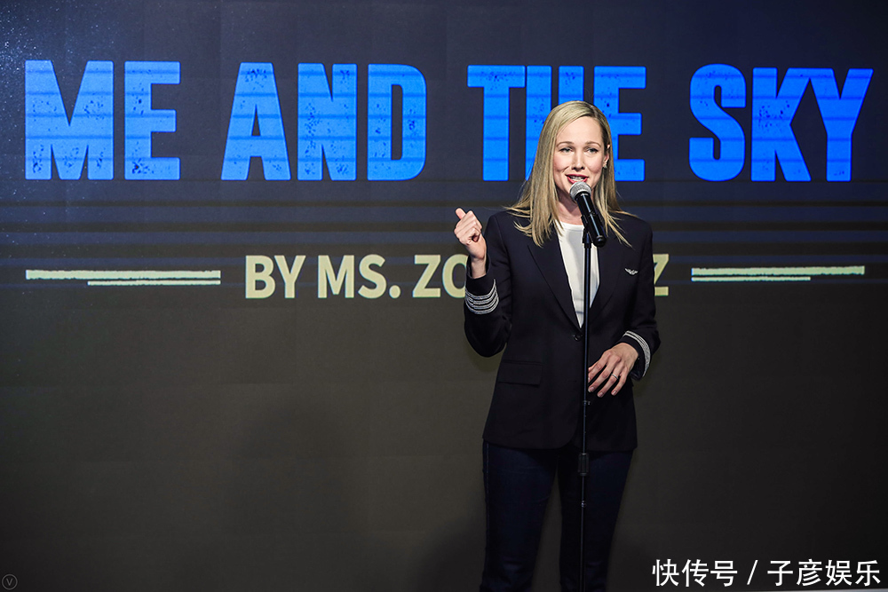 剧《来自远方》即将首度零时差登陆中国