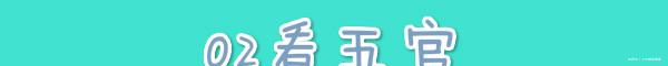  『最关键的就』为什么有的人留长发好看，有的人剪短发好看？