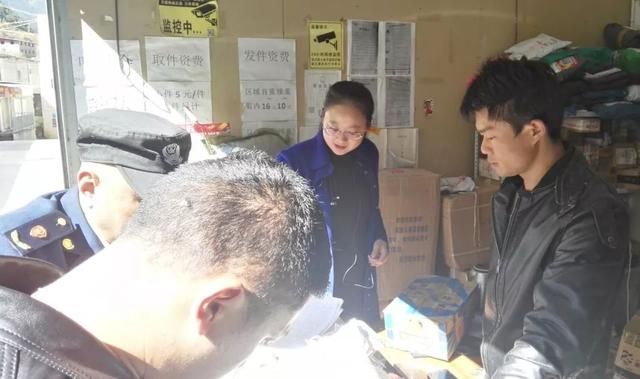 快递乱收费?雅江快速出击!八家快递网点承诺将明码标价