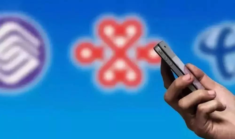  [携号转网]携号转网细则出炉，这些号码不支持！烟台人速查自己