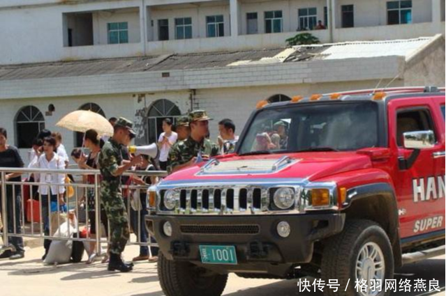  「区号」世界上另一个“中国”，写汉字说汉语用中国区号，只是