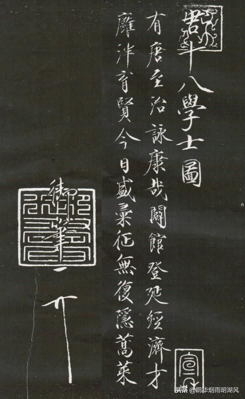 原来宋徽宗不止会写“瘦金体”楷书，行书草书也非常了得！收藏