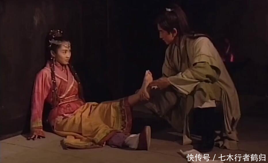 『骂张无忌』四版张无忌挠赵敏脚丫 黎姿最美 陈钰琪可爱 邓超安以轩版没法看
