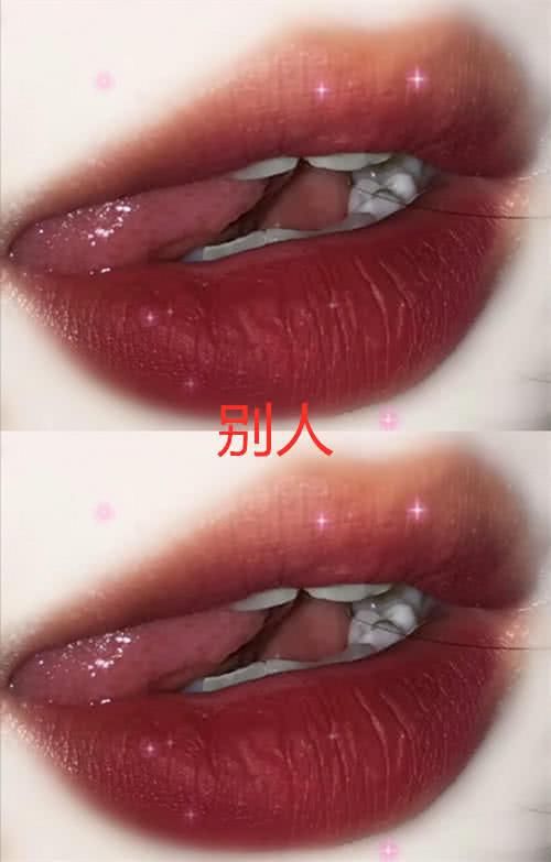  嘴唇|同样是“嘴唇特写”，别人VS你，一个美若天仙，一个像夜叉巡街
