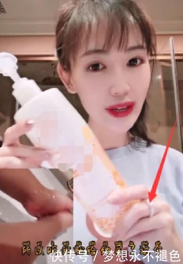 王宝强马蓉转移资产