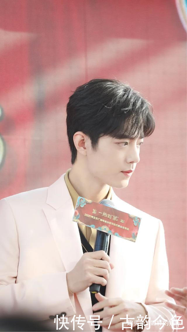 央视跨年晚会有肖战吗