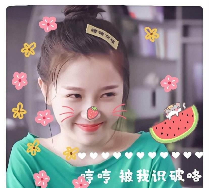  「名媛」虞书欣家世被扒，昔日名媛身份被曝光，红毯名车看秀，巨星合影