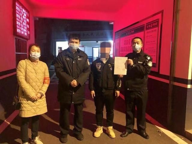 散布■「辟谣侠盟」株洲一超市有疑似新型冠状病毒病例？网民散布谣言被警方处罚