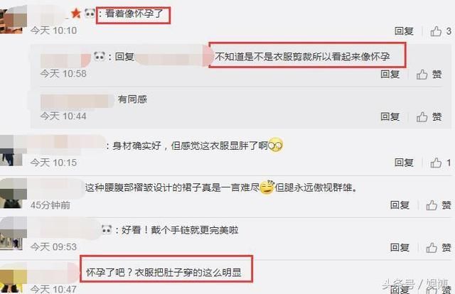 梅根新发型女人味足，与哈里对视超暖，然而梅根却再次引网友议论