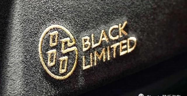  『丰田』最后的GT86？为致敬Black AE86/Black GT86发布