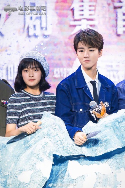 看《天坑鹰猎》，帮王俊凯挑选女朋友