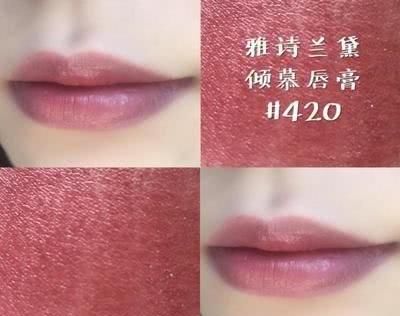  #品牌#百校颜：国际十大奢华口红品牌有哪些？不知道送什么礼物？来这里看一下！
