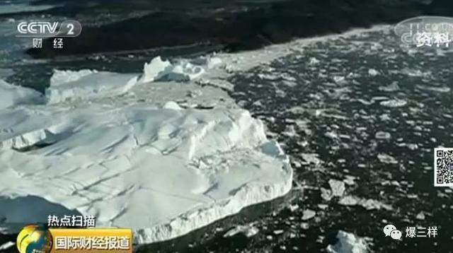 “最热6月”后高温持续！山东入伏后高温天已连续3天，接下来……