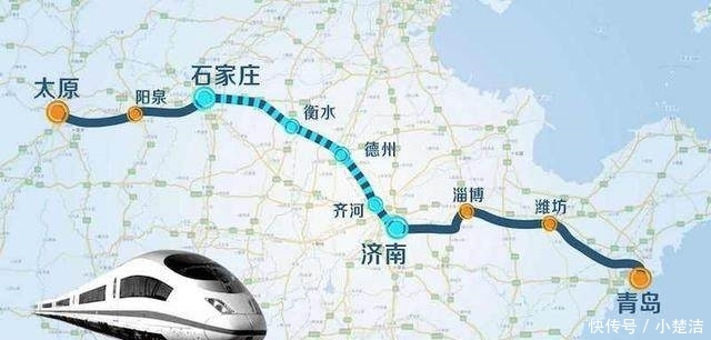 为什么高铁一进山东速度就慢下来了？