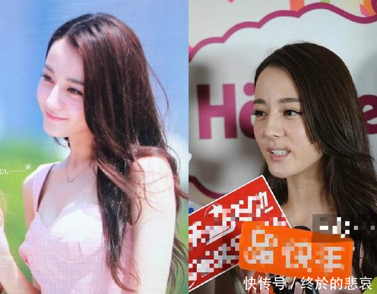 看了迪丽热巴的精修图，再看无修图，网友：确定不是换了个人？