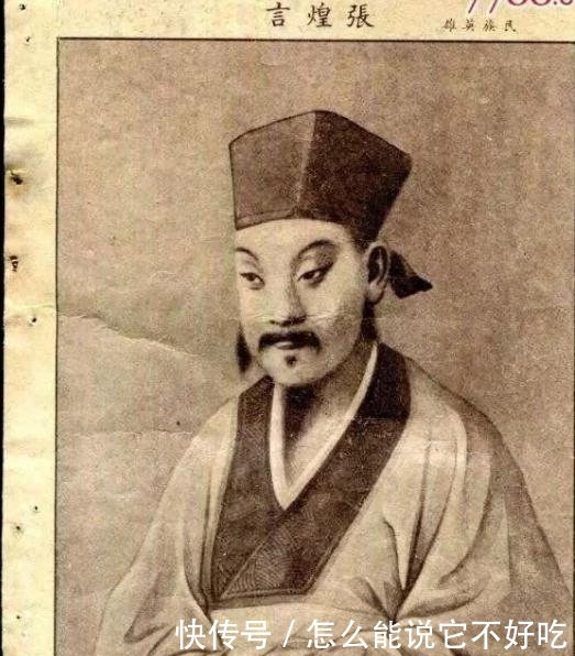  『郑成功』才华横溢的儒将，为国尽忠以身殉国，最后却因叛徒被捕遗憾身亡