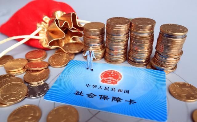 2019年退休人员养老金上涨在即，预计涨幅在4.5%
