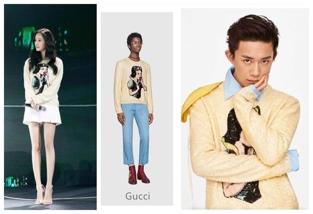 看过杨幂的男装女穿才知道浪费多少男友的衣服！不愧被叫带货女王