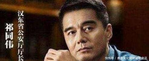 省会公安局长和省公安厅长谁的权力大从人民的名义中知道答案