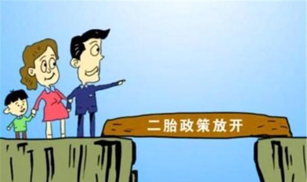 “全面二孩”，中国的人口究竟发生了怎样变化？为什么没见暴涨？