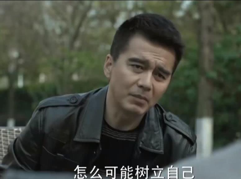  人民的名义@人民的名义：祁同伟作为公安厅长，为什么指挥不动市