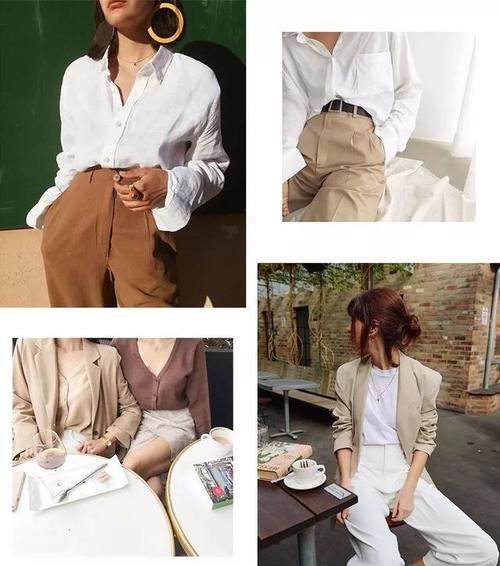 淡漠色穿搭，最高级的穿搭~