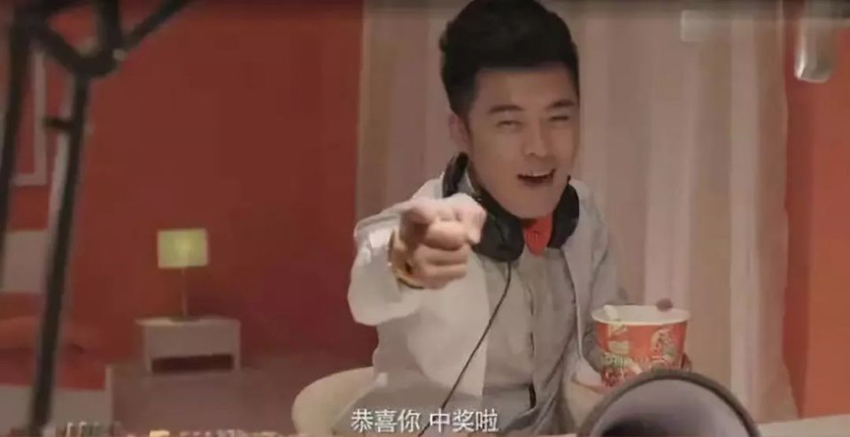 这些假到好笑的谣言和八卦，都是小学生编的吗哈哈哈......