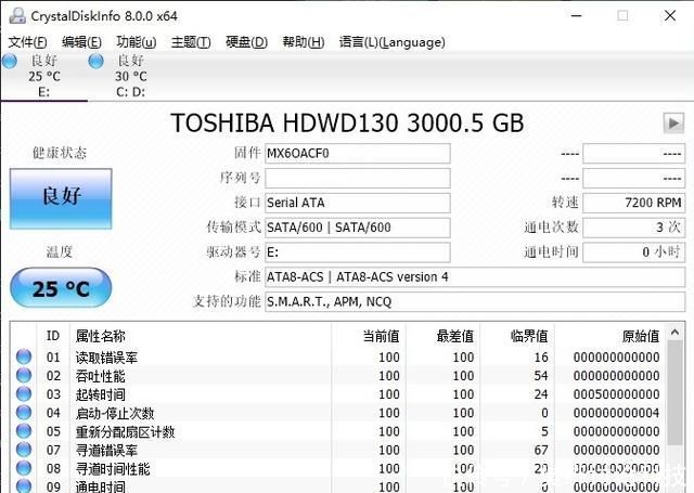 【硬盘托架】存储容量告急?这块机械硬盘值得选择!东芝P300系列3T机械硬盘