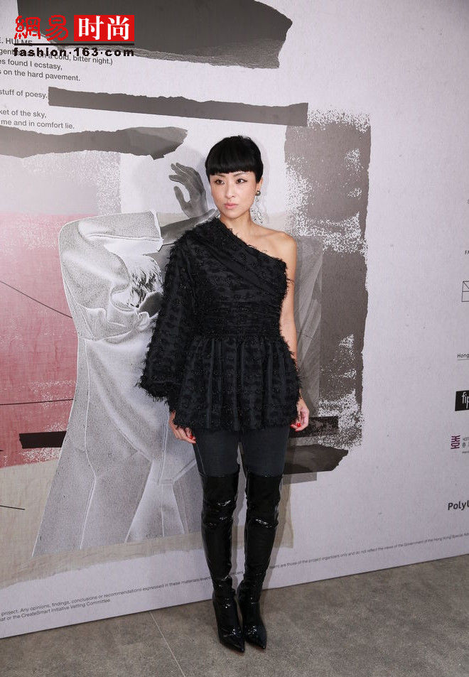 徐濠萦进入了时尚黑洞 黑色露肩裙似女巫