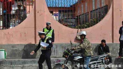  [摩托车]农村电动车、摩托车被强制要求“上牌”，“考驾照”，