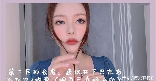 剪出的效果:还在等理发店开门?一个多月没修理的头发自己也能剪
