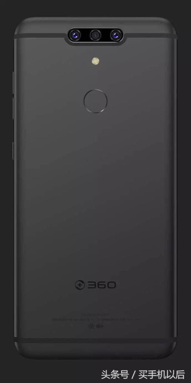 360也要发后置三摄手机啦!价格不高,定位千元
