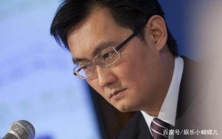 “王思聪表白”事件，马化腾为什么这么愤怒？真相是这三个