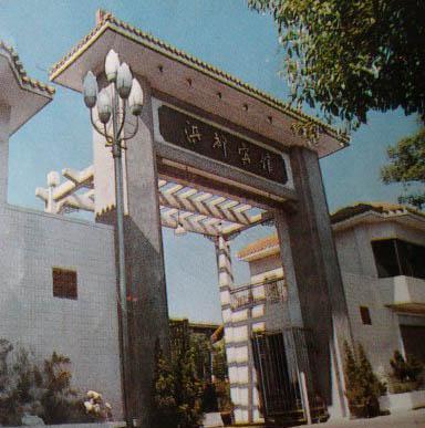  「江西」老照片, 1983年的江西南昌