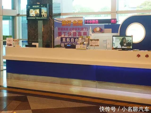 “国际驾照”在海外开车遭逮捕!中国大使馆发提醒:谨防骗局!!