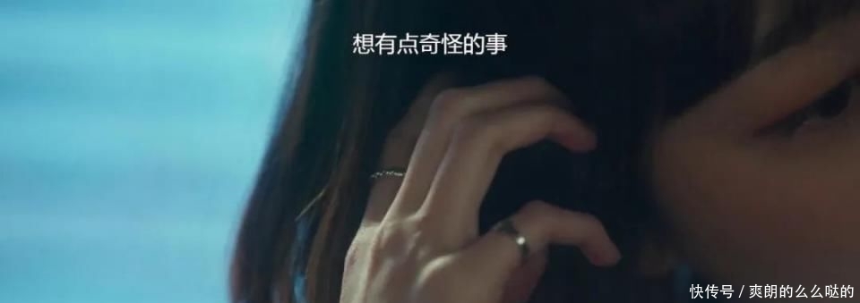  「韩剧」这部韩剧没有帅哥，却火到出圈