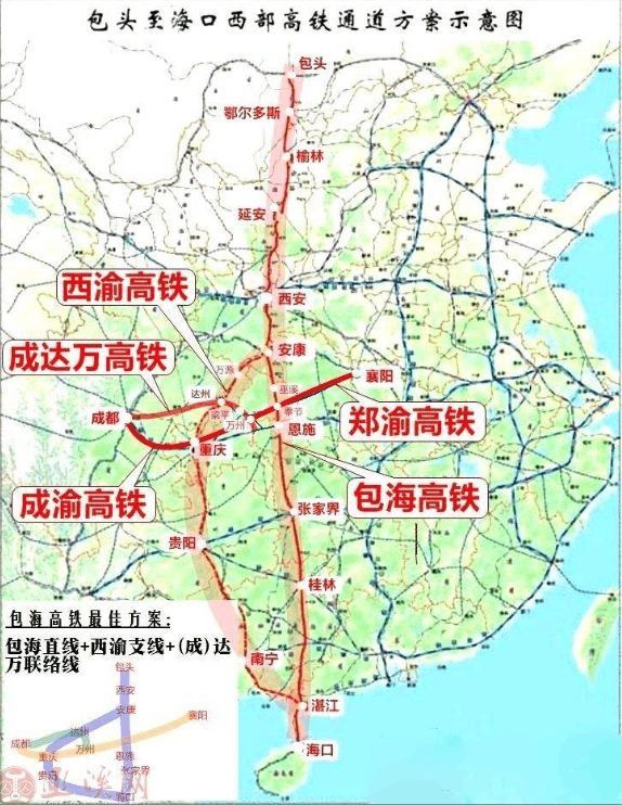 中国斥资4200亿建造全球最长高铁，共设80站，7个省最方便