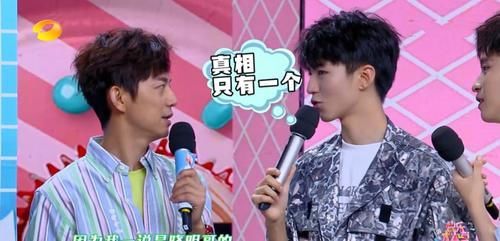  #董子#王俊凯是矮个子男星？他比黄晓明矮半个头，跟董子健一样