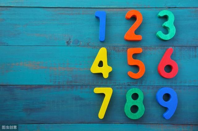 公务员需要知道的排序！还不知道的收藏起来