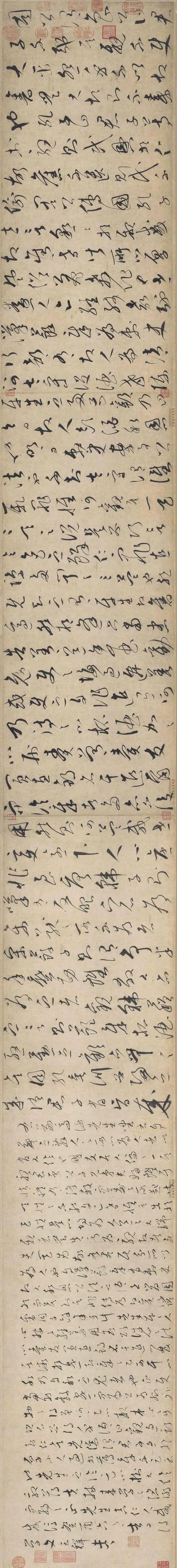 『文天祥』国博邀您云看展 | 赏文天祥书法,习一身正气