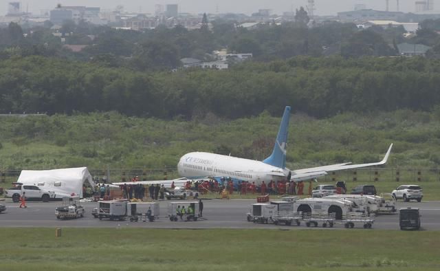 厦航客机菲律宾机场冲出跑道 机场将向厦航收