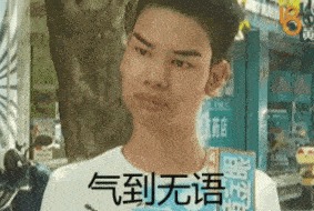 别被抖音化妆教程骗了，去掉滤镜原来是这样...