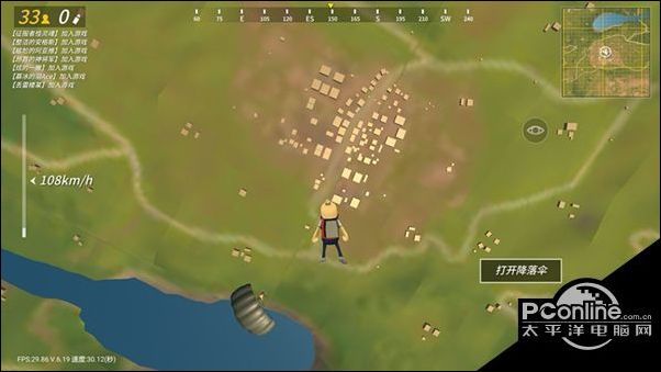 香肠派对怎么玩 香肠派对新手怎么快速上手