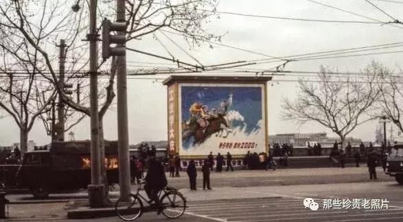 回顾1979年代的中国老照片