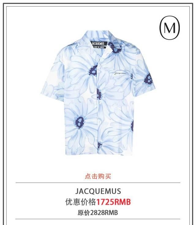  #解决#解决穿搭老大难 | 印花衬衣这么穿「花样男神」人人可